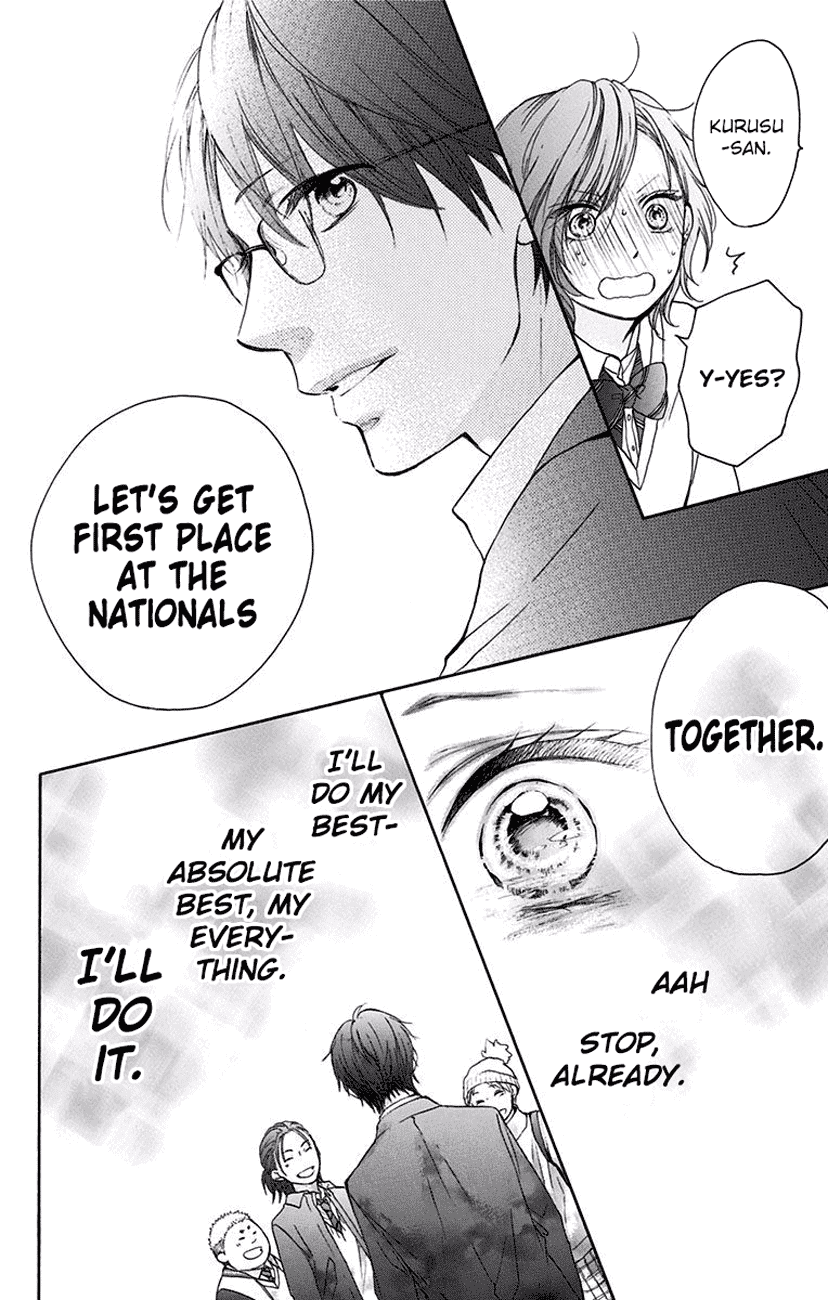 Kono Oto Tomare!, Chapter 57 image 41